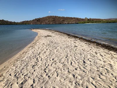Plage du Requesón