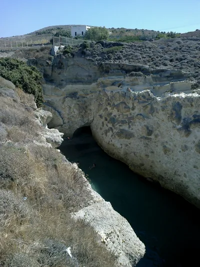 Plage de Papafragas