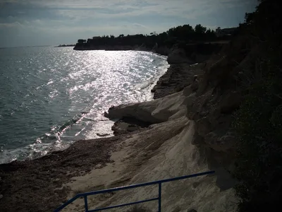 Plage de Govan